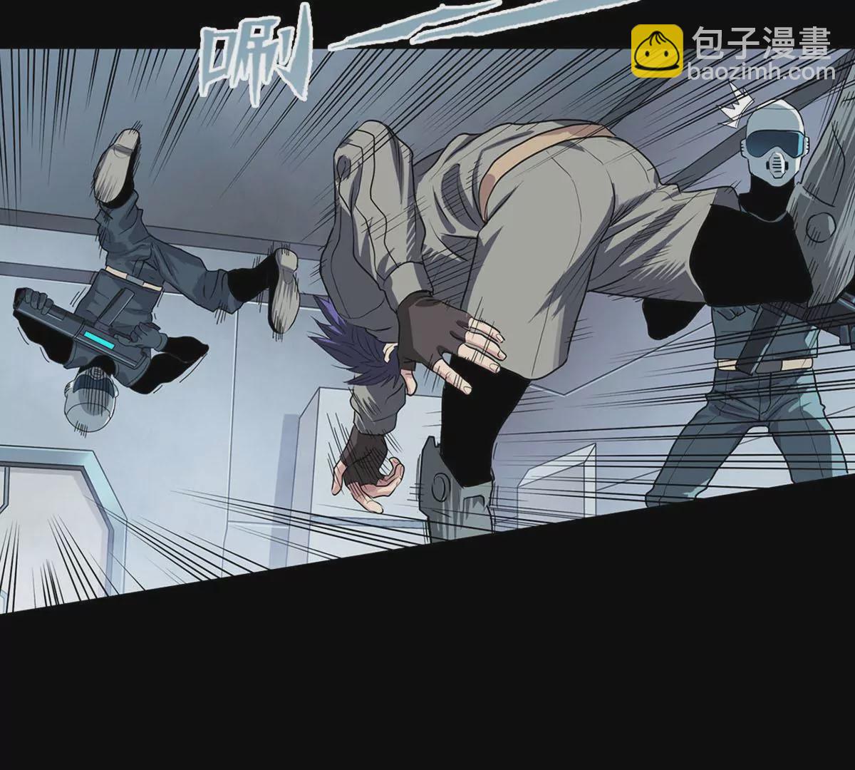 Q博士III(1/2)-第37话