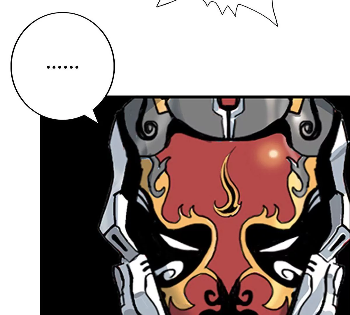 天空下的正义VI-第7话