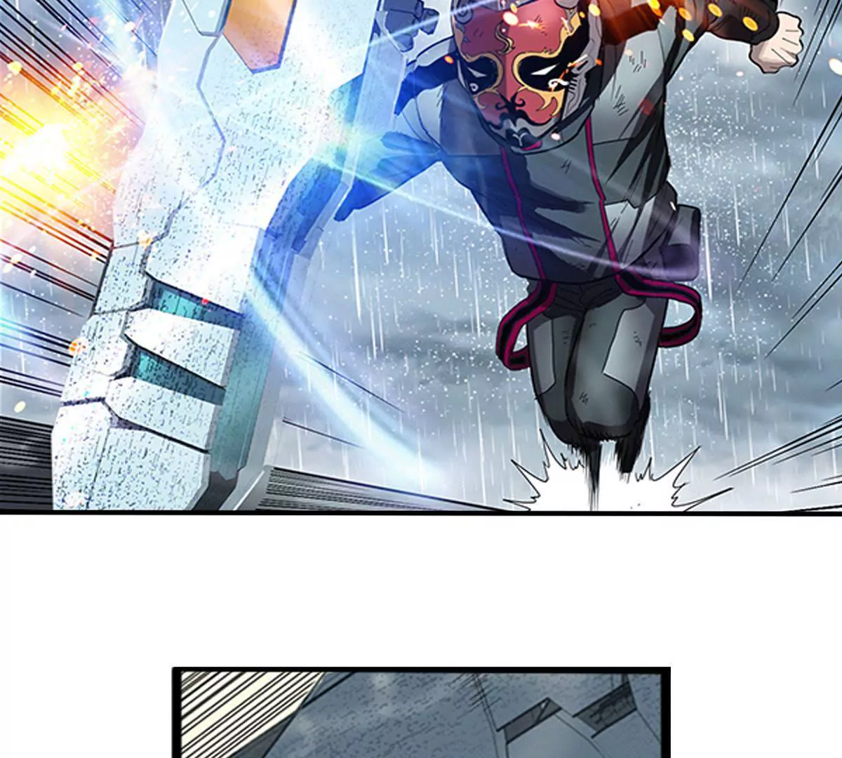 天空下的正义VI-第7话