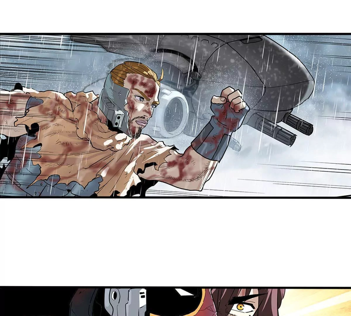 天空下的正义VIII-第9话