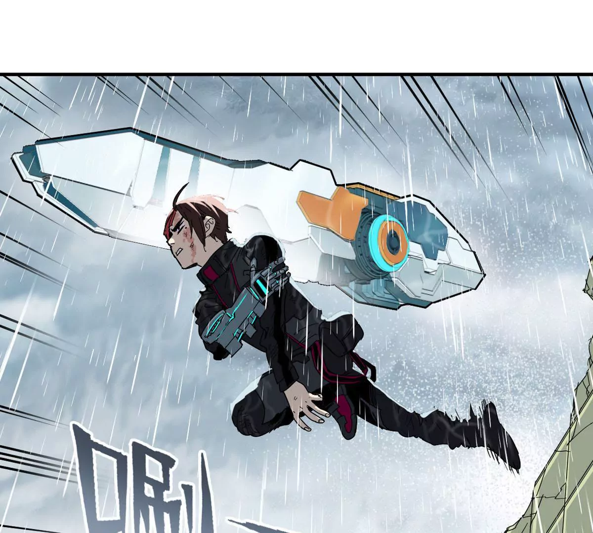 天空下的正义VIII-第9话