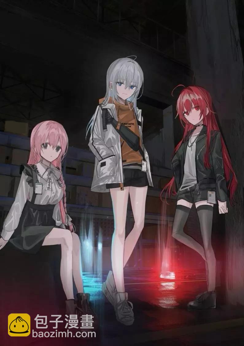 天空之下 - 第05話(2/2) - 3