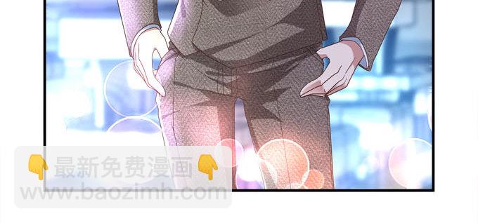 天籟音靈 - 1話 偶遇從今天開始(3/5) - 6