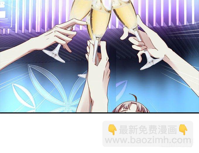 天籟音靈 - 1話 偶遇從今天開始(3/5) - 5