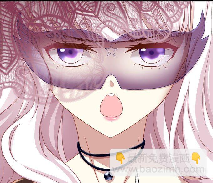 天籟音靈 - 1話 偶遇從今天開始(3/5) - 7