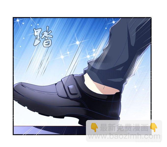 天籟音靈 - 1話 偶遇從今天開始(3/5) - 2