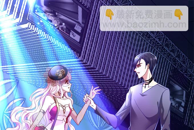 天籟音靈 - 1話 偶遇從今天開始(3/5) - 4