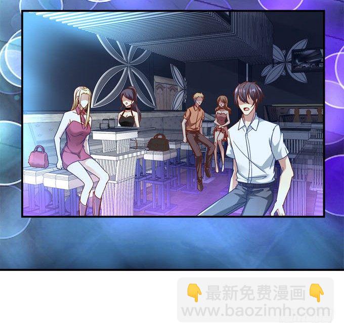 天籟音靈 - 1話 偶遇從今天開始(3/5) - 7