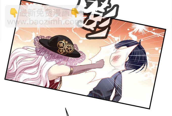 天籟音靈 - 1話 偶遇從今天開始(3/5) - 2