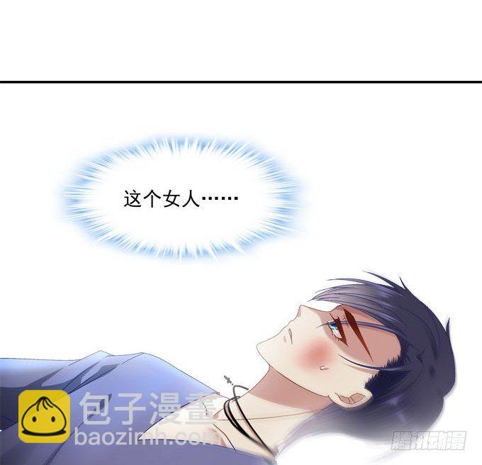 天籟音靈 - 1話 偶遇從今天開始(3/5) - 4