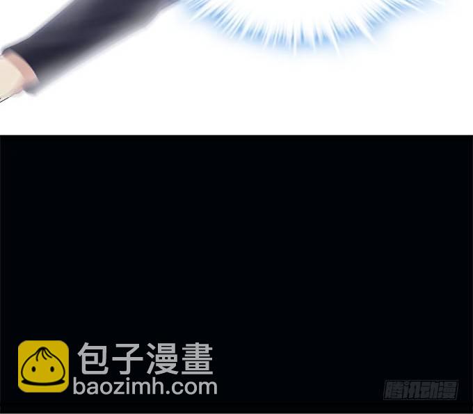 天籟音靈 - 1話 偶遇從今天開始(3/5) - 6