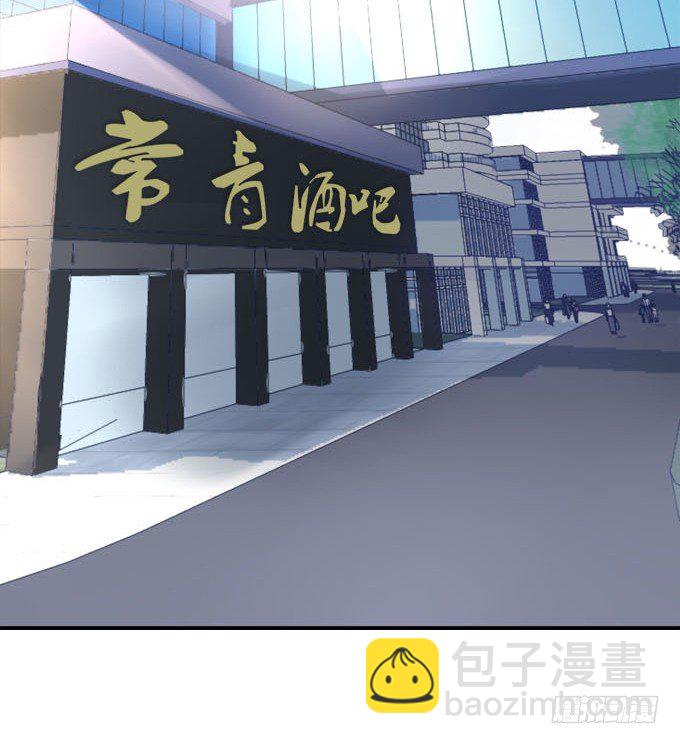 天籟音靈 - 1話 偶遇從今天開始(4/5) - 4