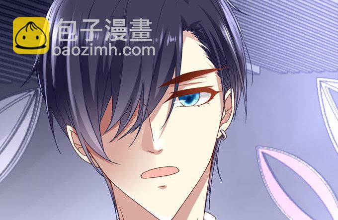 天籟音靈 - 1話 偶遇從今天開始(4/5) - 7