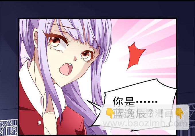 天籟音靈 - 1話 偶遇從今天開始(4/5) - 1