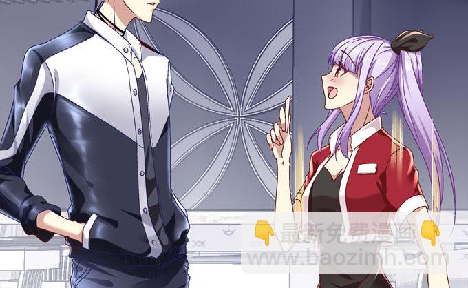 天籟音靈 - 1話 偶遇從今天開始(4/5) - 3