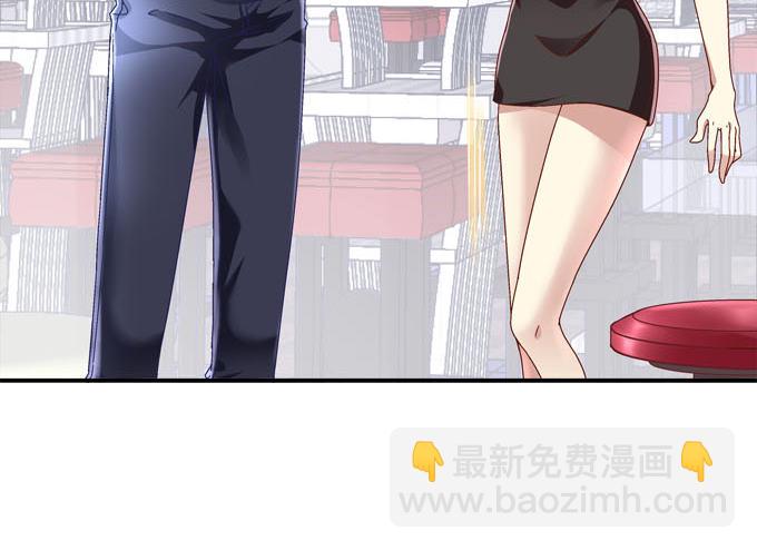 天籟音靈 - 1話 偶遇從今天開始(4/5) - 4