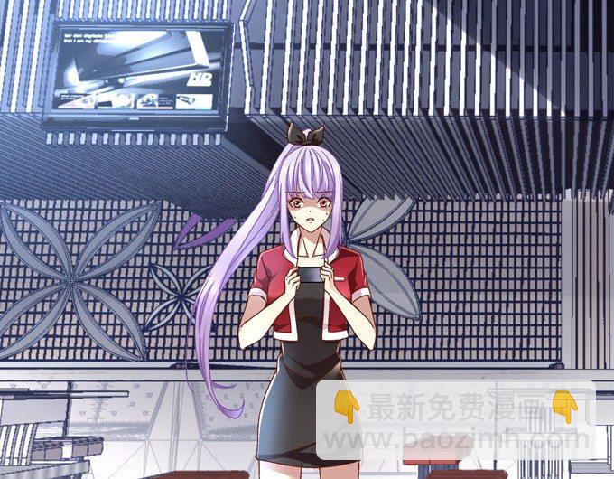 天籟音靈 - 1話 偶遇從今天開始(4/5) - 4