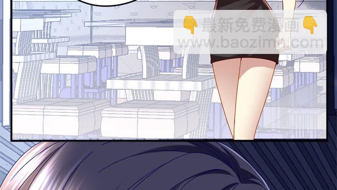 天籟音靈 - 1話 偶遇從今天開始(4/5) - 3