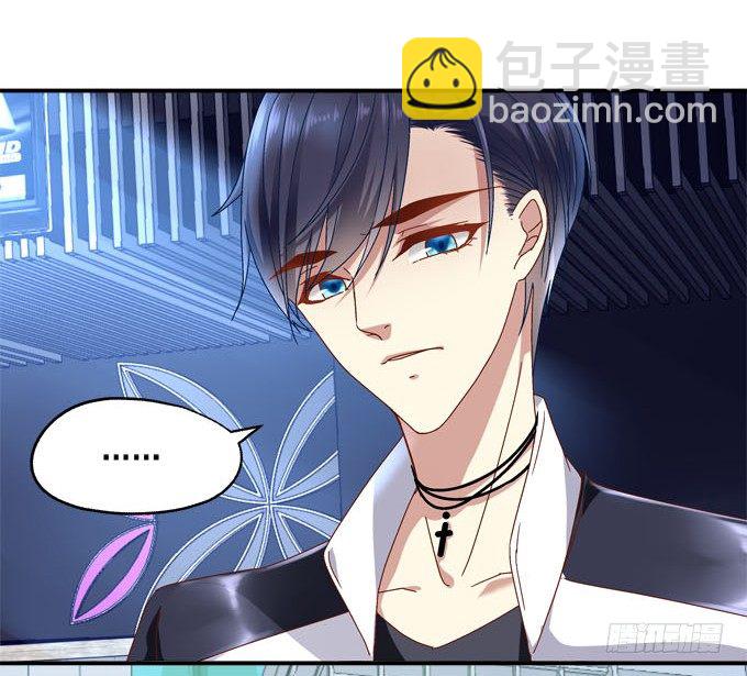 天籟音靈 - 1話 偶遇從今天開始(4/5) - 7