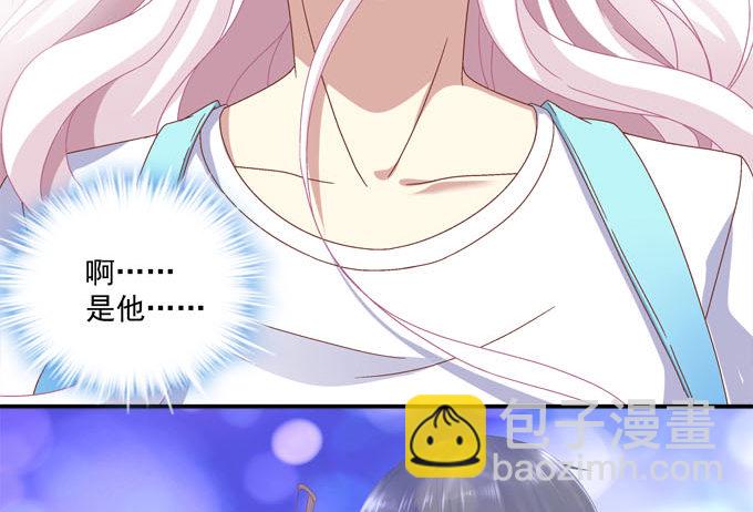 天籟音靈 - 1話 偶遇從今天開始(4/5) - 3