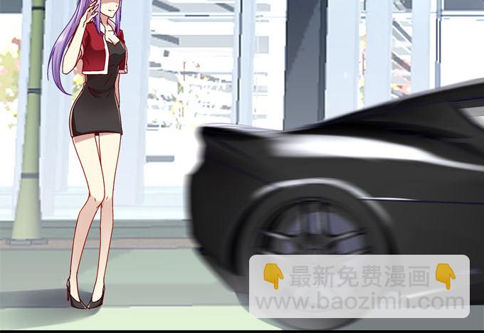 天籟音靈 - 1話 偶遇從今天開始(4/5) - 8