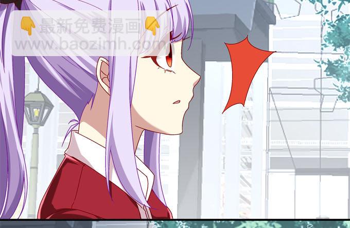 天籟音靈 - 1話 偶遇從今天開始(4/5) - 2