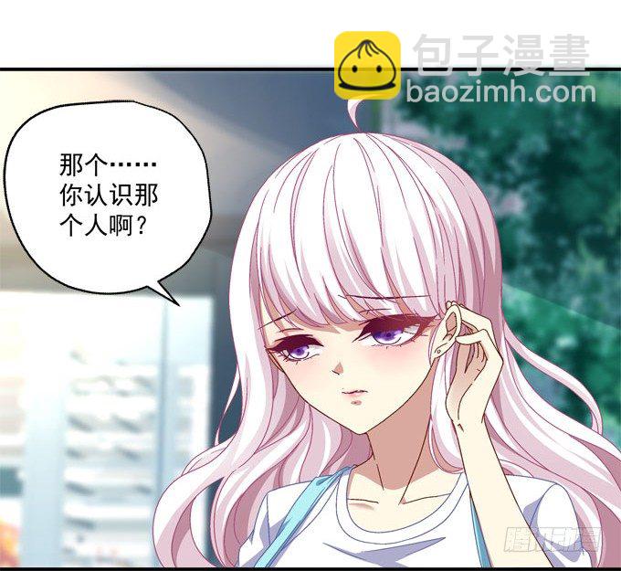 天籟音靈 - 1話 偶遇從今天開始(4/5) - 5