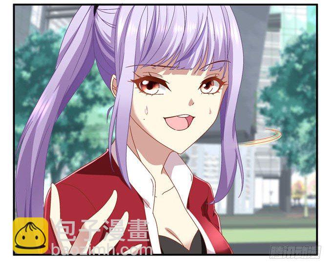 天籟音靈 - 1話 偶遇從今天開始(5/5) - 1