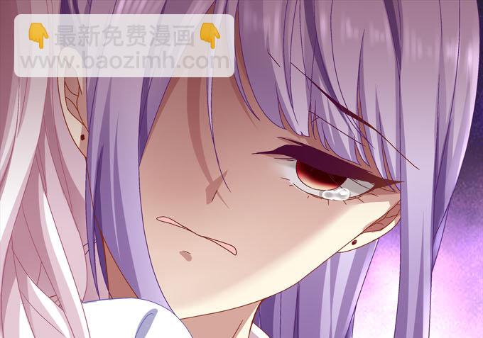 天籟音靈 - 1話 偶遇從今天開始(5/5) - 1