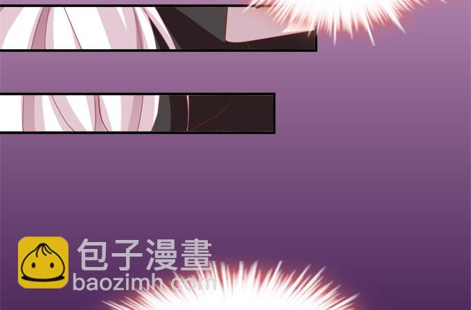 天籟音靈 - 1話 偶遇從今天開始(5/5) - 4