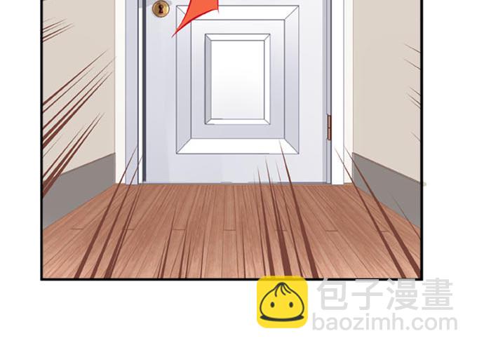 天籟音靈 - 1話 偶遇從今天開始(2/5) - 6