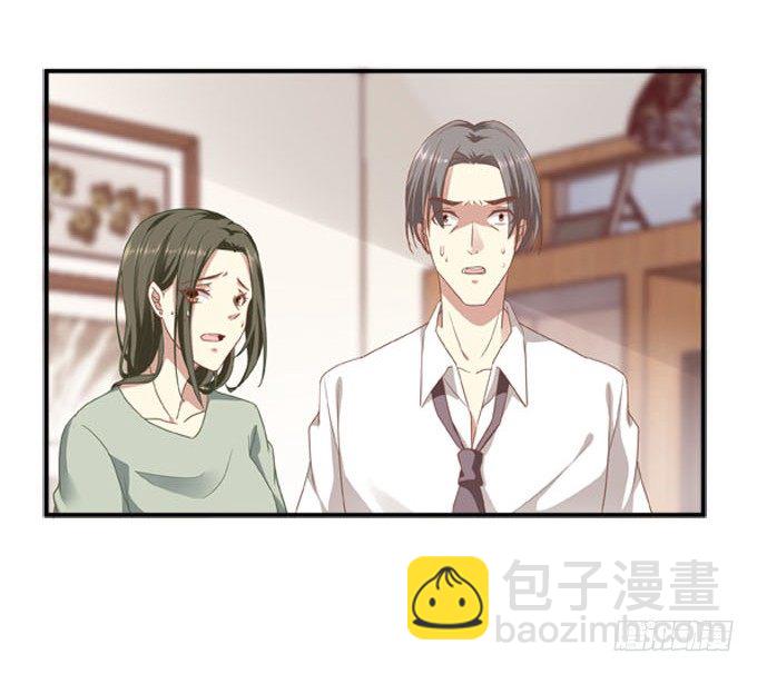 天籟音靈 - 1話 偶遇從今天開始(2/5) - 7