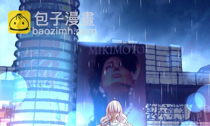 天籟音靈 - 1話 偶遇從今天開始(2/5) - 2