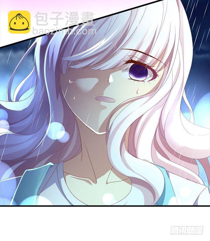 天籟音靈 - 1話 偶遇從今天開始(2/5) - 5