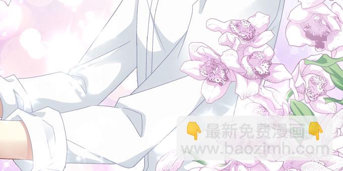 天籟音靈 - 1話 偶遇從今天開始(2/5) - 2