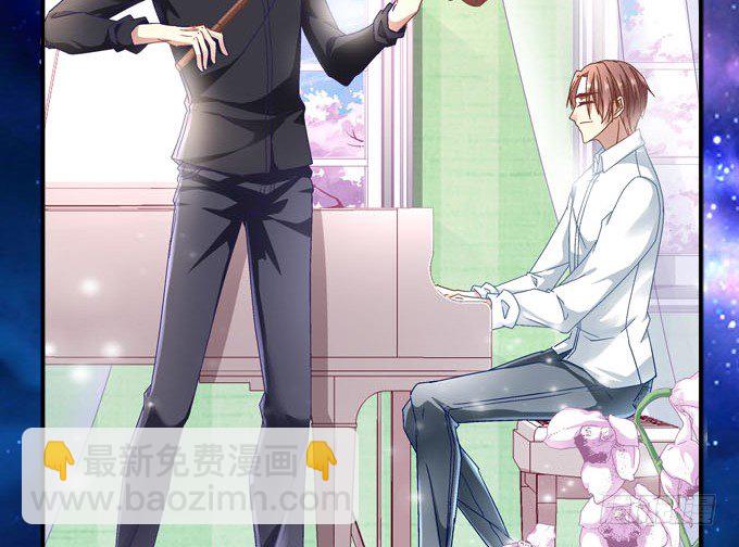 天籟音靈 - 1話 偶遇從今天開始(2/5) - 4