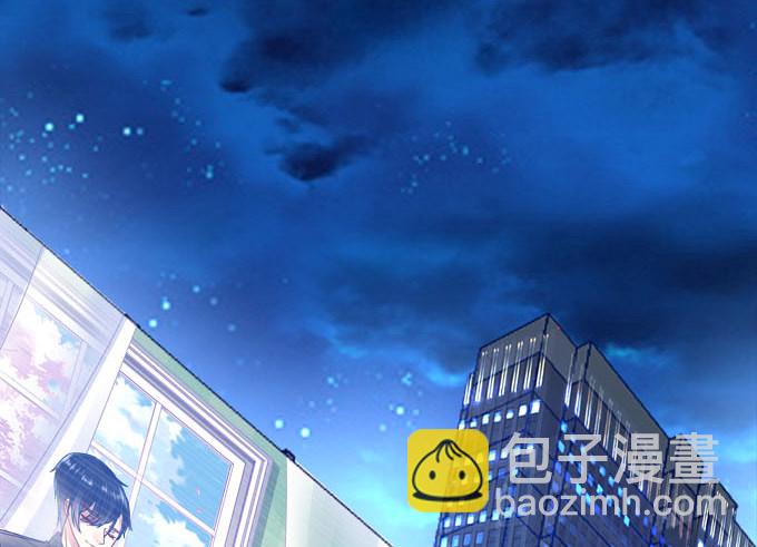 天籟音靈 - 1話 偶遇從今天開始(2/5) - 6