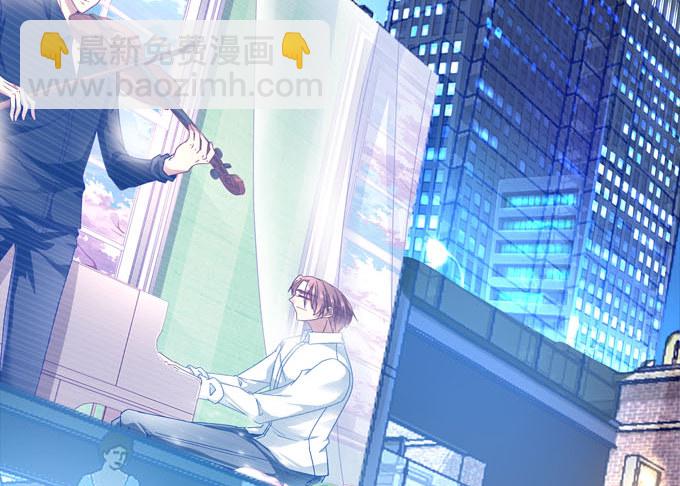 天籟音靈 - 1話 偶遇從今天開始(2/5) - 7