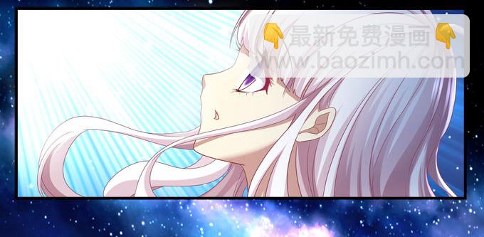 天籟音靈 - 1話 偶遇從今天開始(2/5) - 2