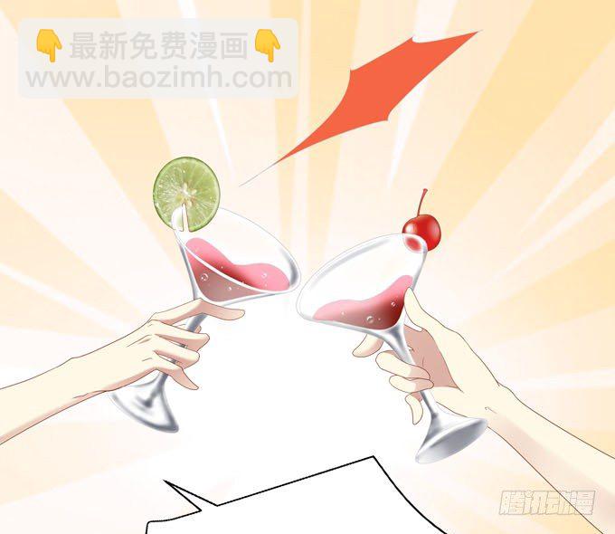 天籟音靈 - 1話 偶遇從今天開始(2/5) - 2