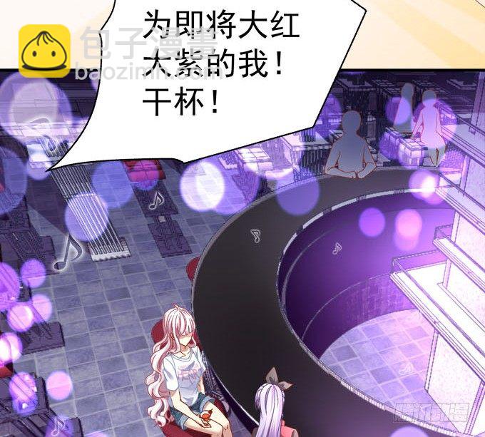 天籟音靈 - 1話 偶遇從今天開始(2/5) - 3