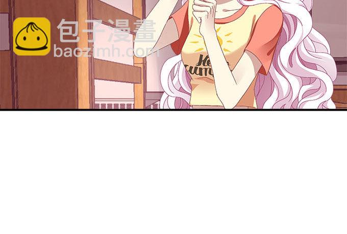 天籟音靈 - 11話 苟富貴莫相忘(1/2) - 6