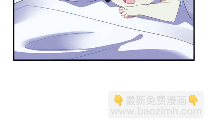 天籟音靈 - 11話 苟富貴莫相忘(1/2) - 8