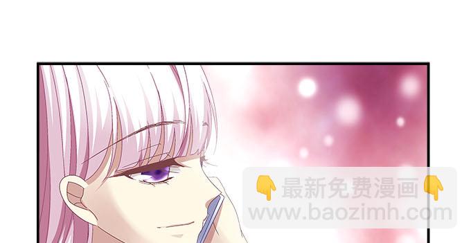 天籟音靈 - 11話 苟富貴莫相忘(1/2) - 3