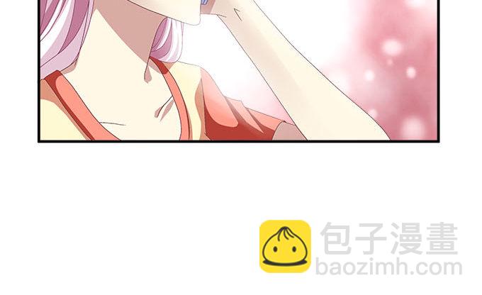 天籟音靈 - 11話 苟富貴莫相忘(1/2) - 4