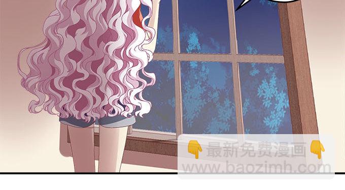 天籟音靈 - 11話 苟富貴莫相忘(1/2) - 6