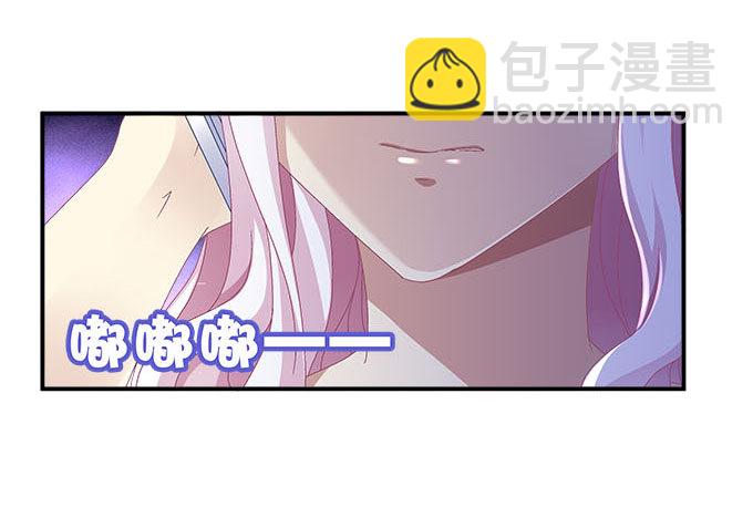 天籟音靈 - 11話 苟富貴莫相忘(1/2) - 5