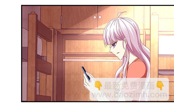 天籟音靈 - 11話 苟富貴莫相忘(1/2) - 6