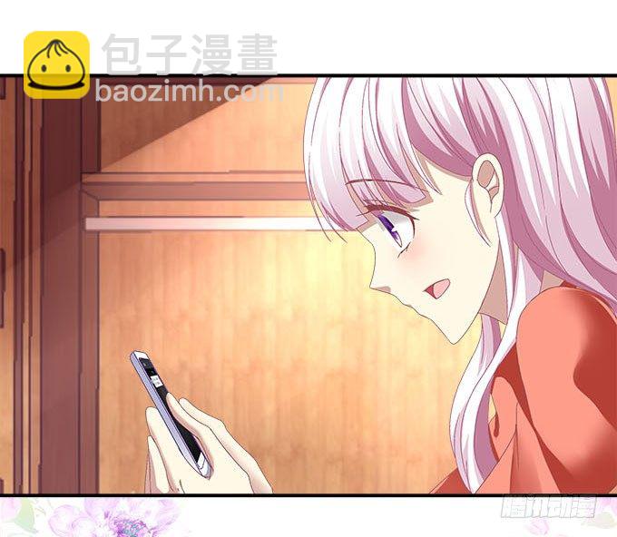 天籟音靈 - 11話 苟富貴莫相忘(1/2) - 1