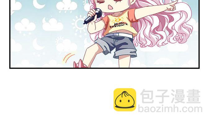 天籟音靈 - 11話 苟富貴莫相忘(1/2) - 5